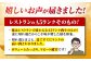 【いろいろな部位を楽しめて、食べごたえ抜群！】佐賀牛 はしっこちゃん ＜ロース カルビ＞ 計1.5kg（500g×3パック）