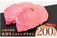 A5ランク シャトーブリアン 佐賀牛 A5 佐賀 ヒレ フィレ 赤身 赤身肉 牛肉 ヒレ肉 フィレ肉 ステーキ