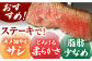 【美食家も虜になる上質な部位】佐賀牛シャトーブリアン 計800g（200g×4パック）【がばいフーズ】 [HCS108] 