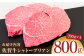 【美食家も虜になる上質な部位】佐賀牛シャトーブリアン 計800g（200g×4パック）【がばいフーズ】 [HCS108] 