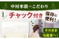 佐賀県産 夢しずく 2種セット（白米・玄米）各2kg＜保存に便利なチャック付き＞【株式会社中村米穀】 [HCU025]