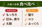 さがびより・夢しずく 白米 2種食べ比べセット 各2kg＜保存に便利なチャック付＞【株式会社中村米穀】  [HCU029]