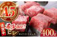【美食家も虜になる上質な部位】佐賀牛 ヒレ サイコロステーキ 400g（200g×2パック）A5ランク 佐賀牛 [HCS083]