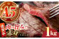 【肉の旨味を凝縮！】佐賀牛 赤身ステーキ 1kg 【がばいフーズ】A5ランク 佐賀牛 [HCS089]