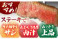 【全国有数のブランド牛】佐賀牛サーロインブロック 500g 【がばいフーズ】A5ランク 佐賀牛 [HCS092]