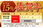 【全国有数のブランド牛】佐賀牛サーロインブロック 1kg【がばいフーズ】A5ランク 佐賀牛 [HCS093]