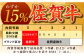 【全国有数のブランド牛】佐賀牛 サーロインスライス 500g 【がばいフーズ】A5ランク 佐賀牛 [HCS096]