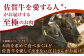 【肉の旨味を凝縮！】佐賀牛 赤身スライス 500g 【がばいフーズ】A5ランク 佐賀牛 [HCS098]