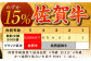 【肉の旨味を凝縮！】佐賀牛 赤身スライス 1kg 【がばいフーズ】A5ランク 佐賀牛 [HCS099]