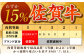 【全国有数のブランド牛】佐賀牛サーロインブロック 10kg【がばいフーズ】A5ランク 佐賀牛 [HCS110]