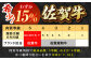 【2度の農林水産大臣賞】佐賀牛 ヒレ サイコロ ステーキ 600g【田中畜産牛肉店】 佐賀牛 黒毛和牛 希少部位 フィレ ヒレ 