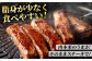 佐賀牛 赤身 ステーキ （ モモ ）  佐賀牛 黒毛和牛 希少部位 イチボ ランプ シンシン