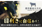 佐賀牛 赤身 ステーキ （ モモ ）  佐賀牛 黒毛和牛 希少部位 イチボ ランプ シンシン