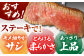 【何が届くかお楽しみ】佐賀牛 ステーキ 400g （サーロイン/赤身） 【がばいフーズ】A5ランク 佐賀牛 [HCS078]