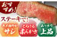 【何が届くかお楽しみ】佐賀牛 ステーキ 1kg （サーロイン/赤身） 【がばいフーズ】A5ランク 佐賀牛 [HCS081]