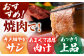 【全国有数のブランド牛】佐賀牛 上ロース（焼肉用）1kg 佐賀牛 牛肉 肉 ロース 上ロース 焼肉 焼肉用 BBQ バーベキュー
