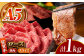 【全国有数のブランド牛】佐賀牛 ロース 盛り合わせ 1kg  佐賀牛 牛肉 肉 ロース 焼肉 焼肉用 BBQ バーベキュー 