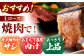 【全国有数のブランド牛】佐賀牛 ロース 盛り合わせ 1kg  佐賀牛 牛肉 肉 ロース 焼肉 焼肉用 BBQ バーベキュー 