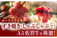 【全国有数のブランド牛】佐賀牛 ロース 盛り合わせ 1kg  佐賀牛 牛肉 肉 ロース 焼肉 焼肉用 BBQ バーベキュー 
