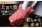 【全国有数のブランド牛】佐賀牛 しゃぶしゃぶ 食べくらべ セット C  計1kg 【JAさが 杵島支所】牛肉 しゃぶしゃぶ 肉