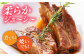 肥前さくらポーク スペアリブ 1kg 【JAさが 杵島支所】 豚肉 肉 ぶた肉 ブタ肉 スペアリブ [HAM083]