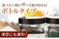【忙しい朝におすすめ！】漁協推奨佐賀海苔（焼き海苔・塩海苔・味付け海苔）各2つ 佐賀海苔 佐賀県 海苔 海藻 のり