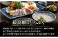 【泳ぐ・とらふぐ】 ふぐ刺・ふぐ鍋セット 3〜4人前（刺身・鍋用） [HAB001]