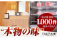 佐賀牛 切り落とし 1kg ( 250g×4パック )【山下牛舎】 [HAD151]