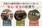 ＜隔月発送＞【全6回定期便】佐賀牛 モモ ブロック 1kg【山下牛舎】 [HAD159]