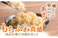 ももちゃんちのお米 さがびより 玄米 10kg（5kg×2袋）【ももさき農産】特A米 特A評価 [HCG015]