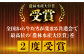 佐賀牛 焼肉 切り落とし 500g 【田中畜産牛肉店】[HBH143]  / 佐賀牛 牛肉 精肉 肉 切り落とし 焼肉用 焼肉