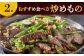 佐賀牛 焼肉 切り落とし 500g 【田中畜産牛肉店】[HBH143]  / 佐賀牛 牛肉 精肉 肉 切り落とし 焼肉用 焼肉