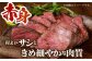 【全3回定期便】佐賀牛 ステーキ食べくらべセット（赤身・サーロイン・ヒレ）総計1.4kg 