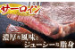 【全3回定期便】佐賀牛 ステーキ食べくらべセット（赤身・サーロイン・ヒレ）総計1.4kg 