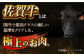 【全3回定期便】佐賀牛 ステーキ食べくらべセット（赤身・サーロイン・ヒレ）総計1.4kg 
