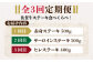 【全3回定期便】佐賀牛 ステーキ食べくらべセット（赤身・サーロイン・ヒレ）総計1.4kg 