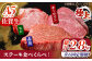 【全6回定期便】佐賀牛 ステーキ食べくらべセット（赤身・サーロイン・ヒレ）総計2.8kg 