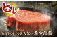 【全6回定期便】佐賀牛 ステーキ食べくらべセット（赤身・サーロイン・ヒレ）総計2.8kg 