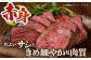 【全12回定期便】佐賀牛 ステーキ食べくらべセット（赤身・サーロイン・ヒレ）総計5.6kg 【がばいフーズ】 [HCS117]