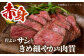 【全3回定期便】佐賀牛 赤身満喫コース（ヒレ・赤身ステーキ・赤身スライス）総計1.4kg 【がばいフーズ】 [HCS118]