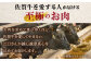 【全3回定期便】佐賀牛 赤身満喫コース（ヒレ・赤身ステーキ・赤身スライス）総計1.4kg 【がばいフーズ】 [HCS118]