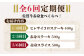 【全6回定期便】佐賀牛 赤身満喫コース（ヒレ・赤身ステーキ・赤身スライス）総計2.8kg 【がばいフーズ】 [HCS119]
