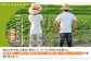 【ご飯でご飯が食べられる！】さがびより 白米 5kg（一等米）【一九FARM】