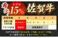【2度の農林水産大臣賞】佐賀牛 ヒレ ステーキ 750g(150g×5枚）【田中畜産牛肉店】  [HBH150]