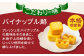 【餡から手作り！】台湾パイナップルケーキ 6個入り　【アルパカ】 [HDB001] 