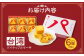 【餡から手作り！】台湾パイナップルケーキ 6個入り　【アルパカ】 [HDB001] 