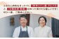 【餡から手作り！】台湾パイナップルケーキ 6個入り　【アルパカ】 [HDB001] 