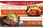 三栄の佐賀牛ローストビーフ（１〜2人前）200g 【肉の三栄】 霜降り 黒毛和牛 和牛 佐賀牛 ローストビーフ [HAA126]