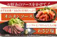 三栄の佐賀牛ローストビーフ（１〜2人前）200g 【肉の三栄】 霜降り 黒毛和牛 和牛 佐賀牛 ローストビーフ [HAA127]