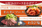 三栄の佐賀牛ローストビーフ（１〜2人前）200g 【肉の三栄】 霜降り 黒毛和牛 和牛 佐賀牛 ローストビーフ [HAA128]